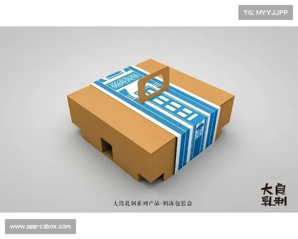 顺德德甲联赛文创设计征集启动，融合城市文化与体育精神